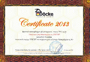   Docke