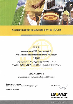    Isover